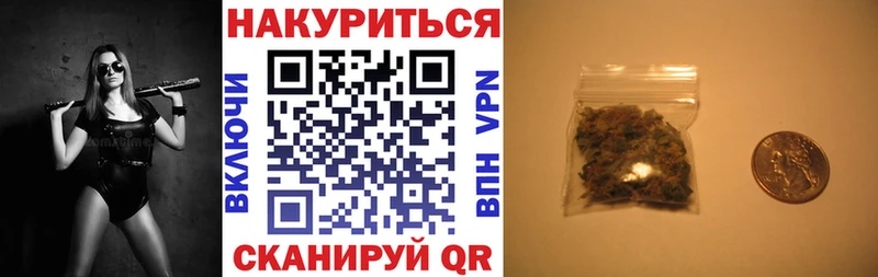 Купить наркотик Юрга СК  COCAIN  Мефедрон  АМФЕТАМИН  ГАШ  Канабис 