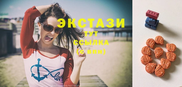 jwh Осташков