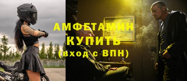 каннабис Остров
