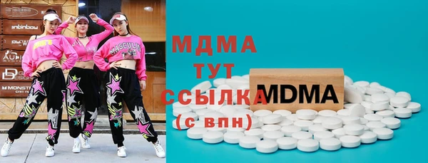 героин Переславль-Залесский