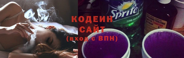 прущий лед Абинск