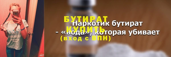 героин Переславль-Залесский