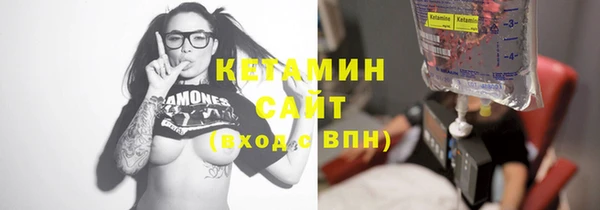 эйфоретик Абдулино