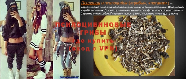 jwh Осташков