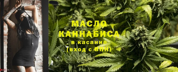 героин Переславль-Залесский