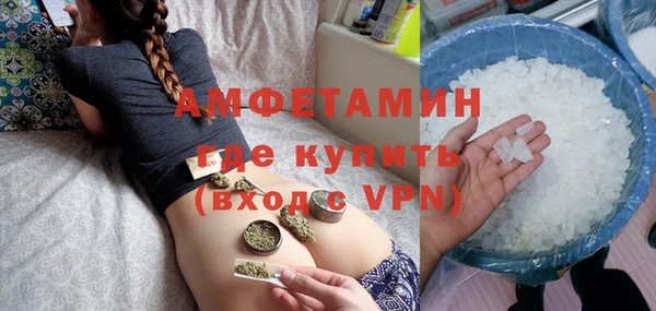 каннабис Остров