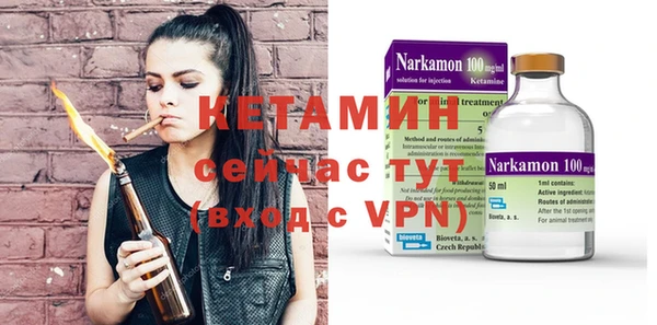 каннабис Остров