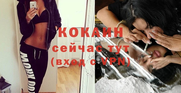 дистиллят марихуана Пересвет