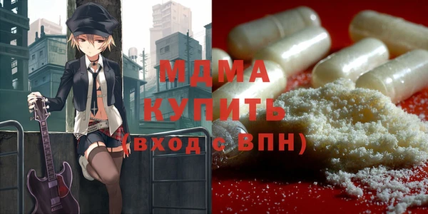 jwh Осташков