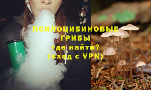 героин Переславль-Залесский