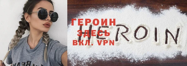 хмурый Калининец