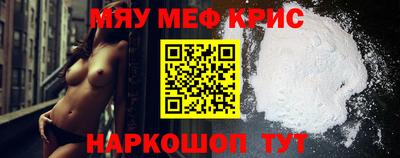 круглые Рузаевка