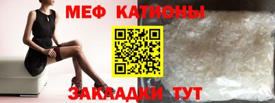 круглые Рузаевка