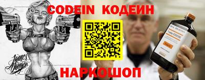 круглые Рузаевка