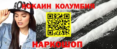 круглые Рузаевка