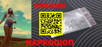 бутират Рязань