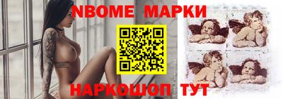 круглые Рузаевка