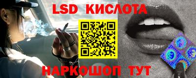 круглые Рузаевка