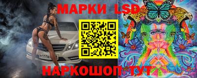 бутират Рязань