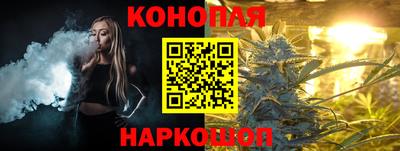 круглые Рузаевка