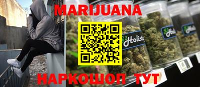 круглые Рузаевка