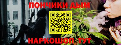 метамфетамин Рыбинск