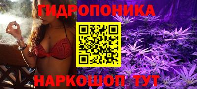 бутират Рязань
