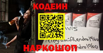 круглые Рузаевка
