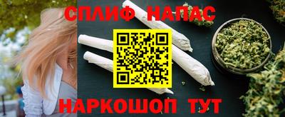 метамфетамин Рыбинск
