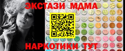 круглые Рузаевка