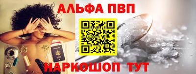 бутират Рязань