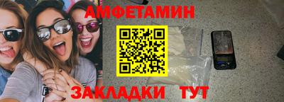 круглые Рузаевка