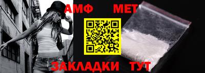 бутират Рязань