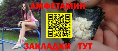 круглые Рузаевка