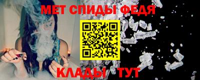 бутират Рязань